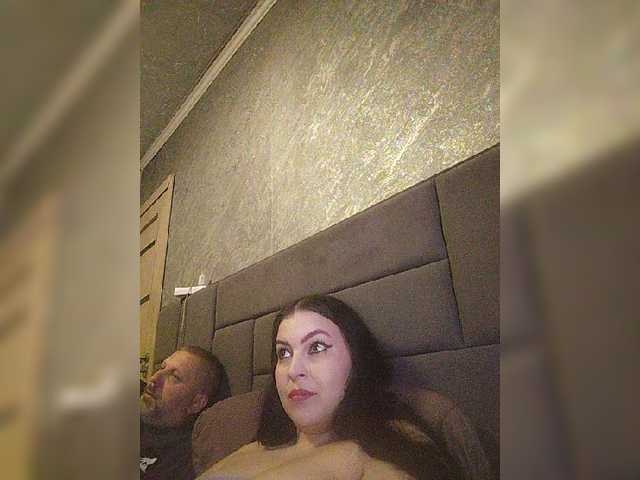 kissmabont's BongaCams show and profile