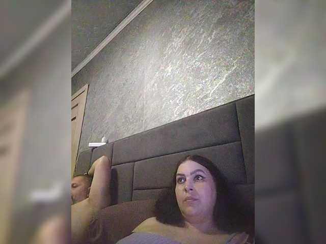 kissmabont's BongaCams show and profile