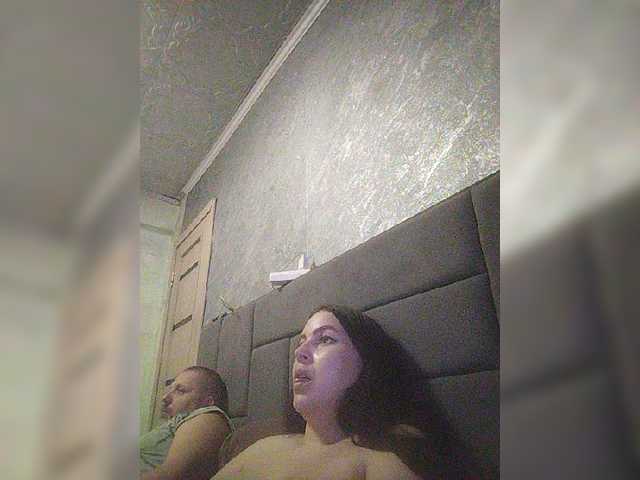 kissmabont live show