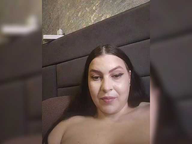 kissmabont