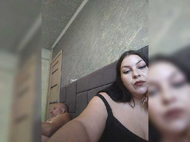 kissmabont online