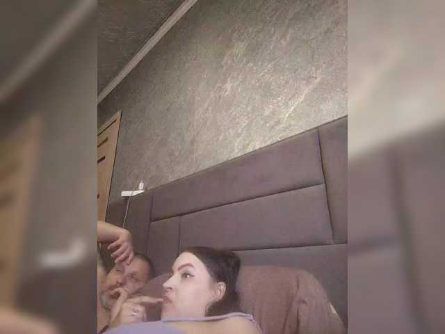 kissmabont's BongaCams show and profile