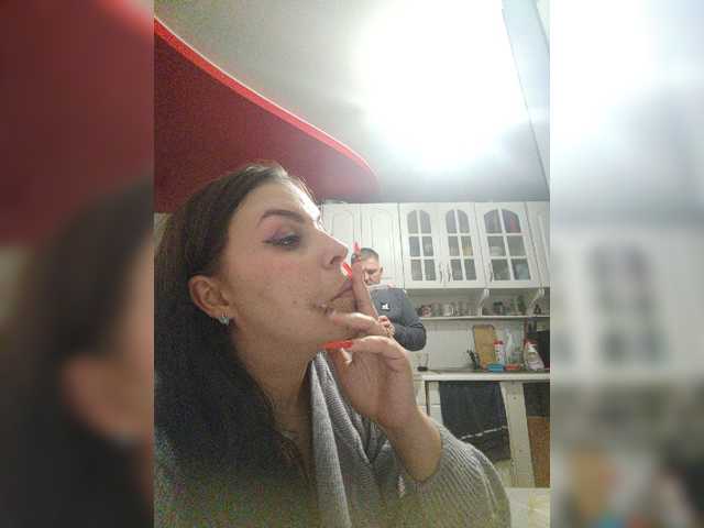 kissmabont
