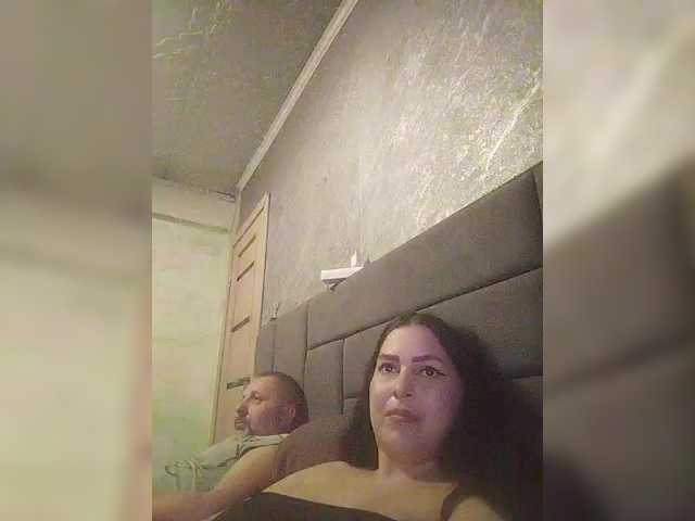 kissmabont online