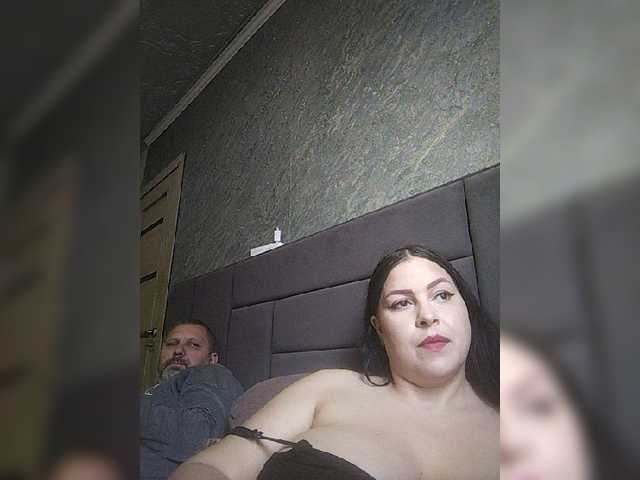 kissmabont online