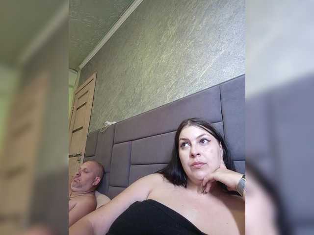 kissmabont cam belle