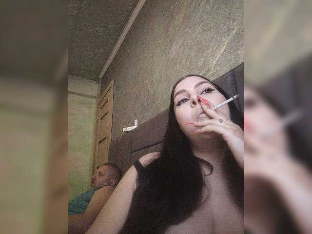 kissmabont's BongaCams show and profile