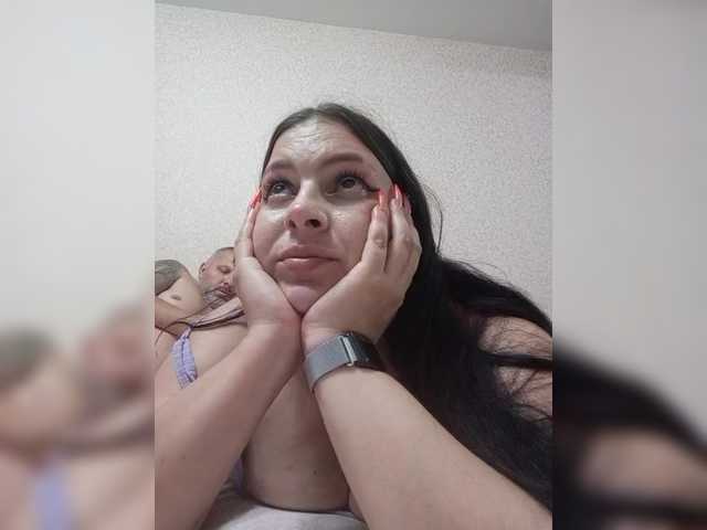 kissmabont live cam on BongaCams