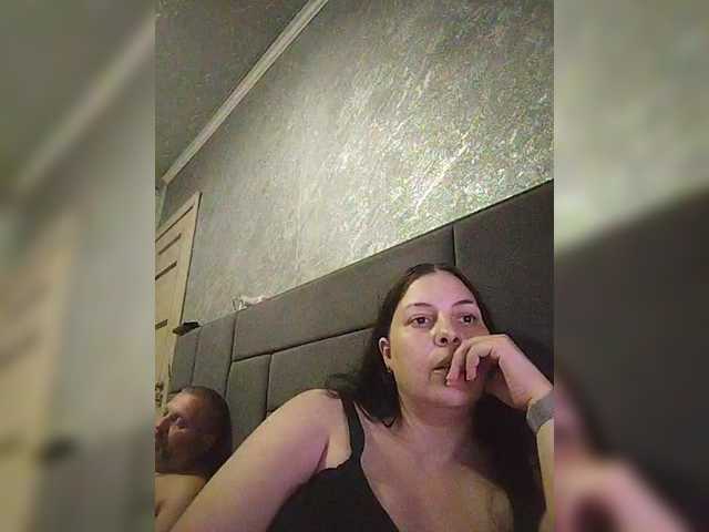 kissmabont live cam on BongaCams