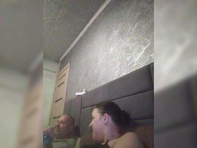 kissmabont cam belle