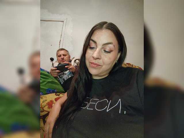 kissmabont