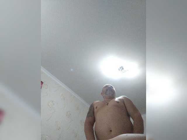 kissmabont live cam on BongaCams
