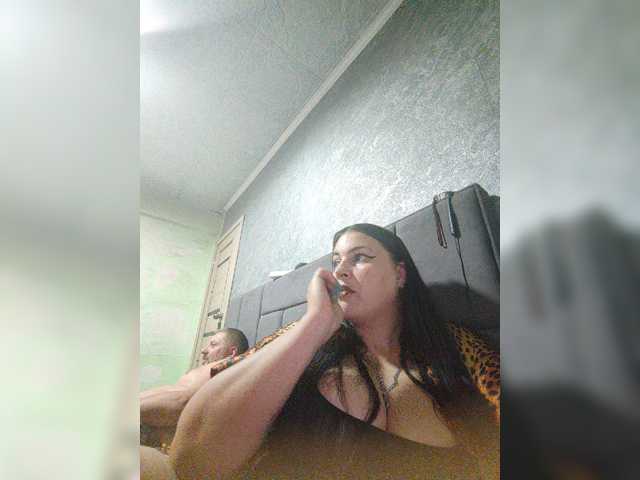 kissmabont, modelo de webcam