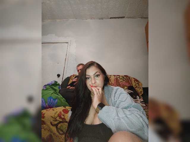 kissmabont