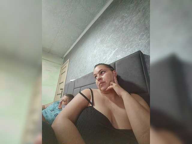 kissmabont