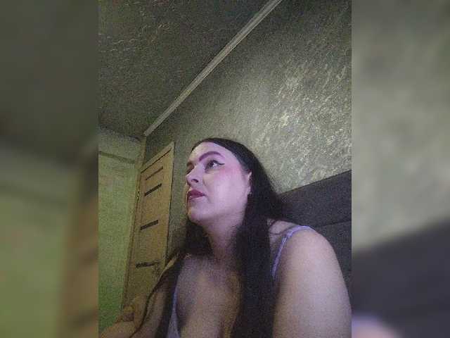 kissmabont's BongaCams show and profile