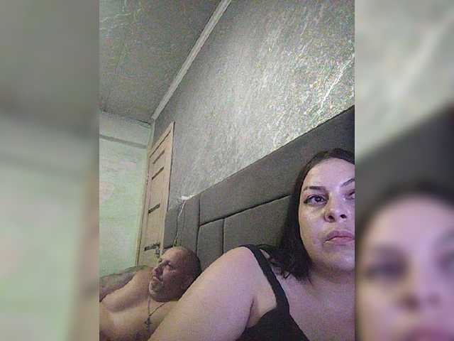 kissmabont