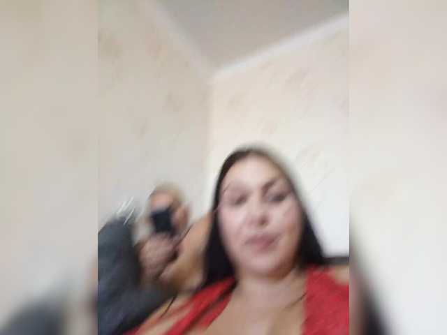 kissmabont