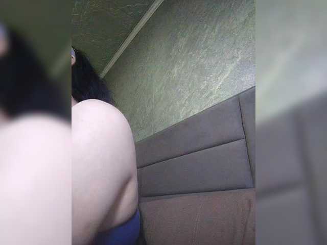 kissmabont's BongaCams show and profile