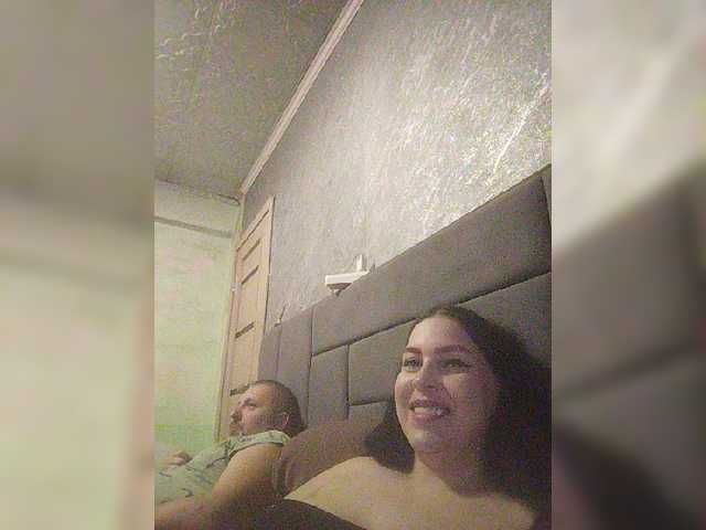 kissmabont