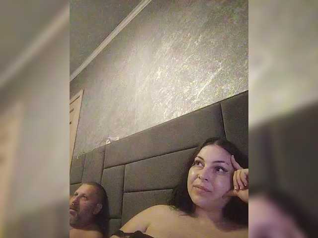kissmabont cam belle