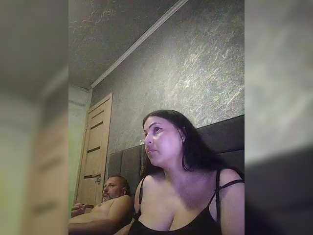 kissmabont online