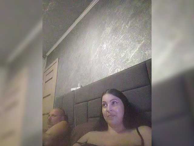 kissmabont