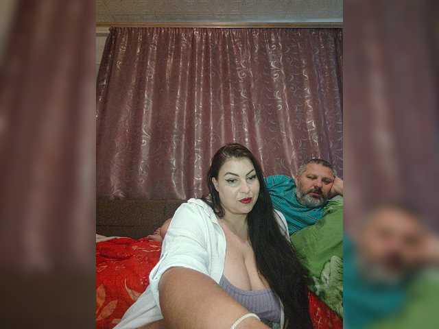 kissmabont