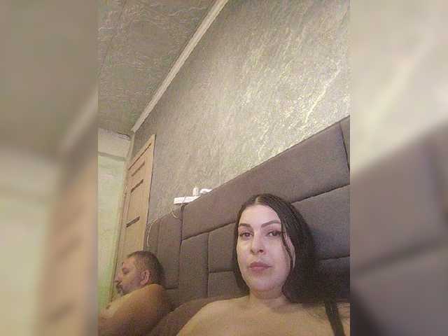 kissmabont