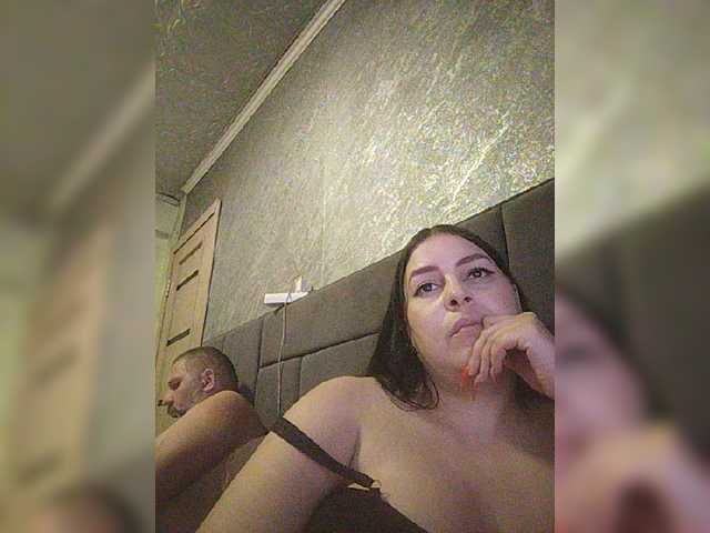 kissmabont online