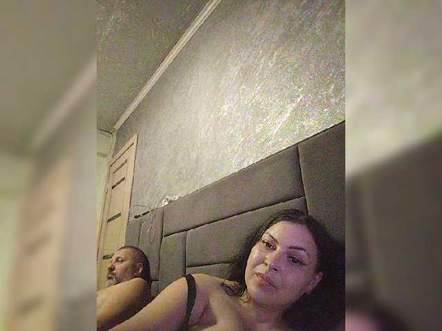 kissmabont