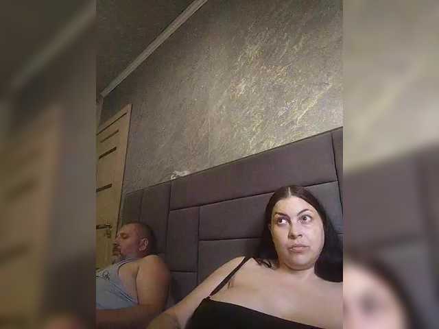 kissmabont online