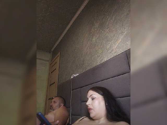 kissmabont cam belle