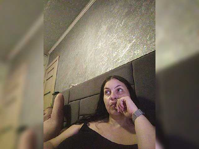 kissmabont live cam on BongaCams