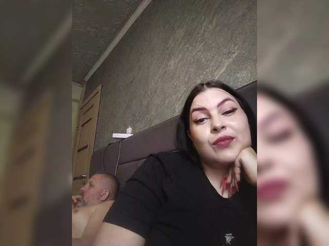 kissmabont's BongaCams profile