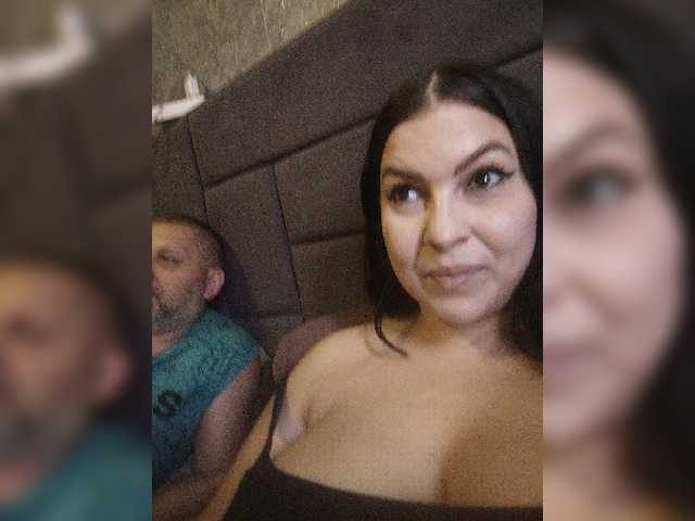 kissmabont cam belle