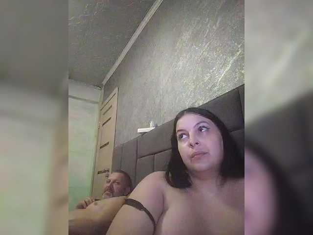 kissmabont