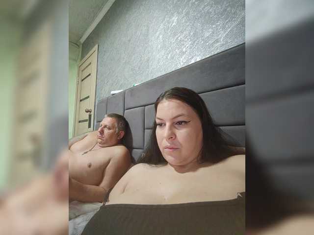 kissmabont