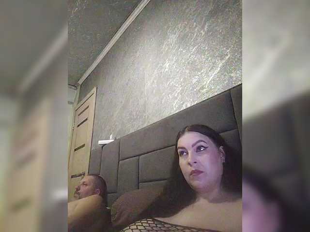 kissmabont's BongaCams show and profile