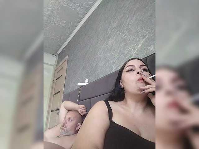 kissmabont