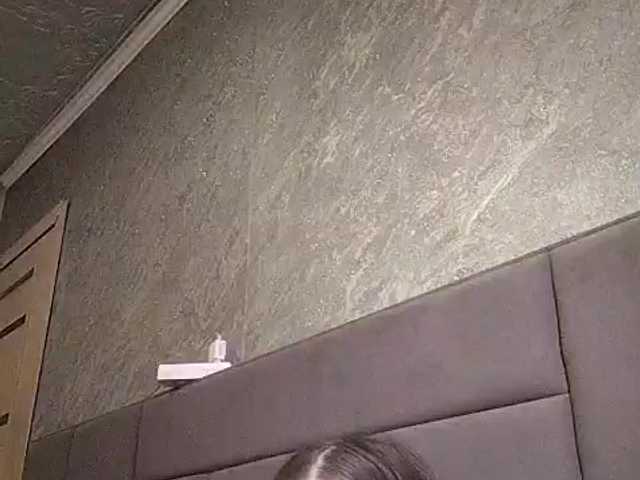 kissmabont cam belle