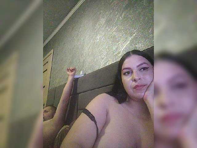kissmabont