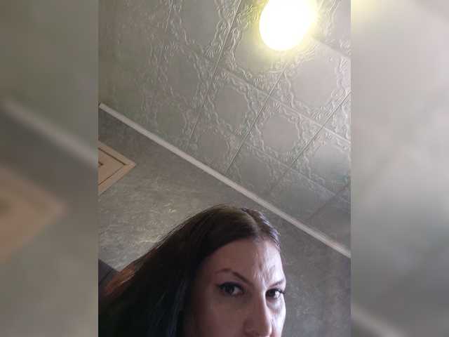 kissmabont live sex show