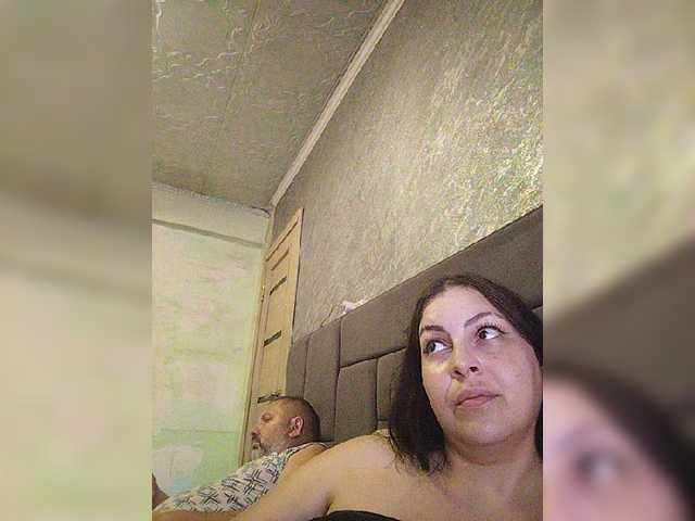 kissmabont live cam on BongaCams