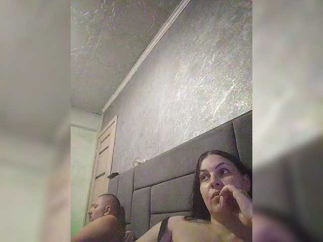 kissmabont live cam on BongaCams