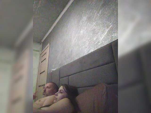 kissmabont's BongaCams show and profile