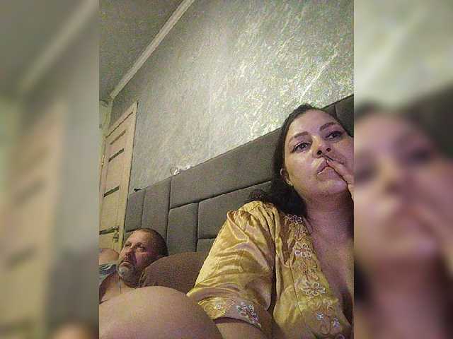 kissmabont online