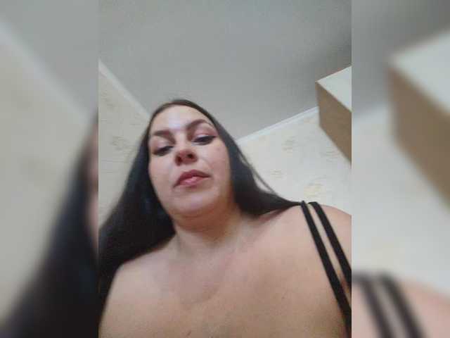 kissmabont