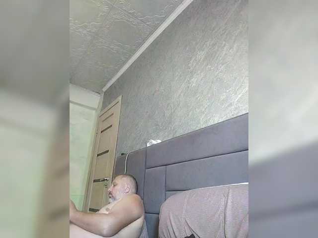 kissmabont live cam on BongaCams