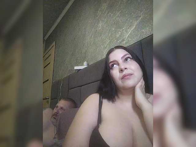 kissmabont